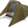 Mountainsmith Lichen Peak 2P Tent with Footprint -Tents Sales 2023 a3440606 4030 47a0 a4dc d6110eb7a0ab